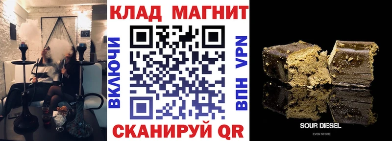 Купить Усолье ГАШИШ Марихуана Меф мяу мяу