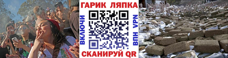 ссылка на мегу зеркало  Усолье  ГАШИШ Cannabis 