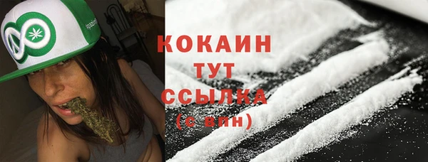 гидропоника Магадан