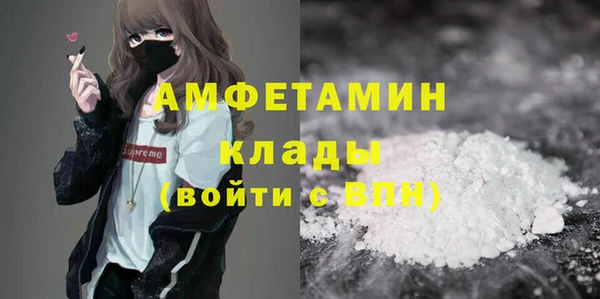 гидропоника Магадан