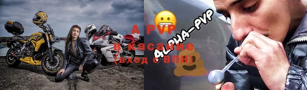 гидропоника Магадан