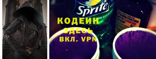 каннабис Майский
