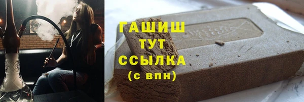 гидропоника Магадан