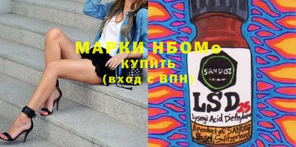 каннабис Майский