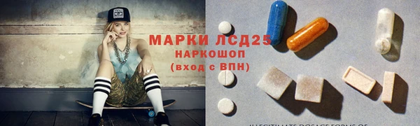 каннабис Майский
