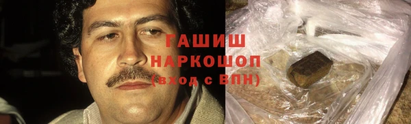 каннабис Майский