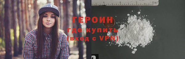 гидропоника Магадан