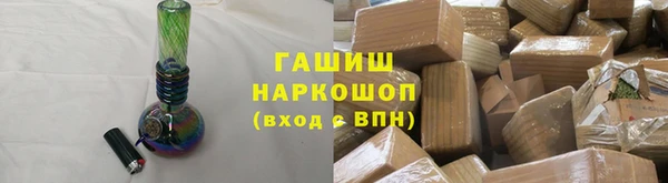 гидропоника Магадан