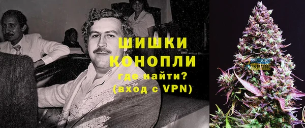 гидропоника Магадан