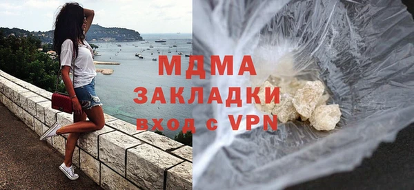 гидропоника Магадан