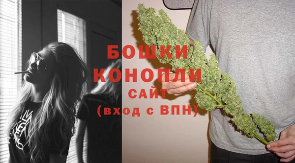 каннабис Майский