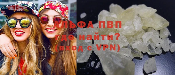 гидропоника Магадан