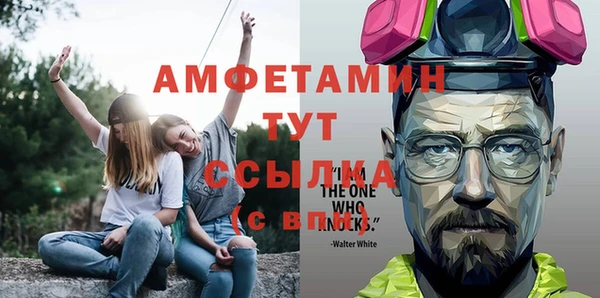 гидропоника Магадан