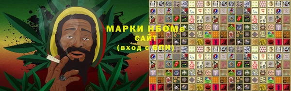 гидропоника Магадан