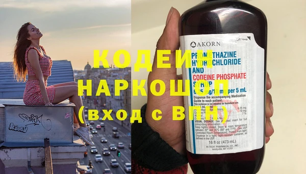 каннабис Майский