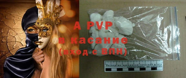 каннабис Майский