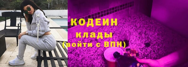гидропоника Магадан