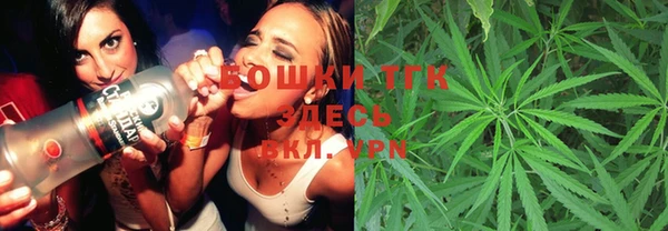 гидропоника Магадан