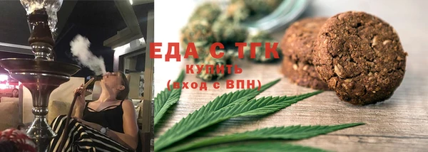 гидропоника Магадан