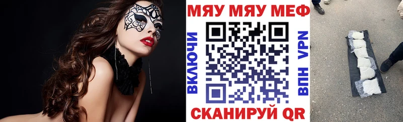 omg tor Усолье darknet формула МЕФ VHQ