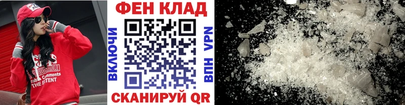ссылка на мегу как зайти  что такое наркотик  Усолье  Метамфетамин пудра 